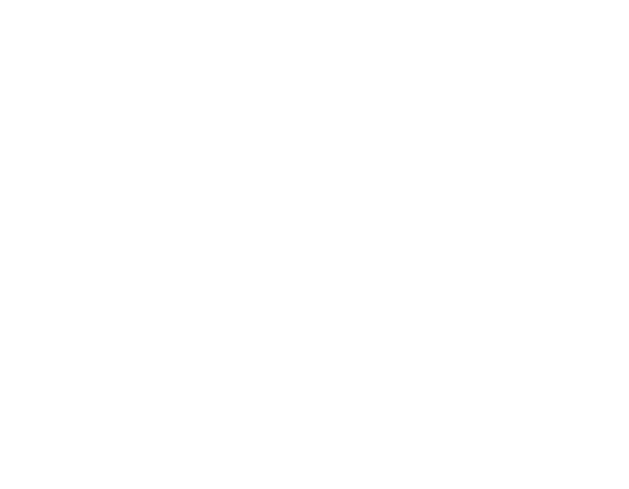 nutrein